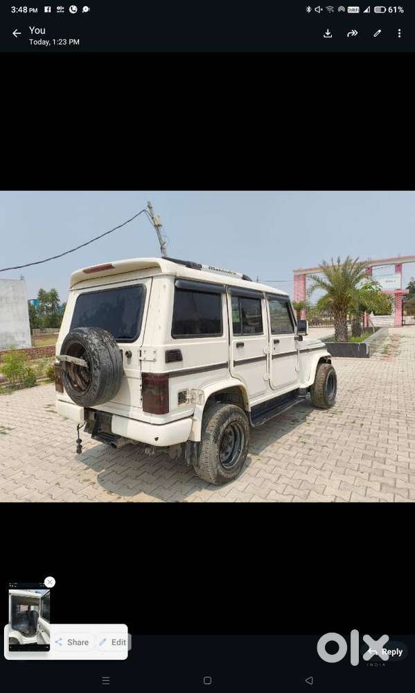 Mahindra Bolero, 2017