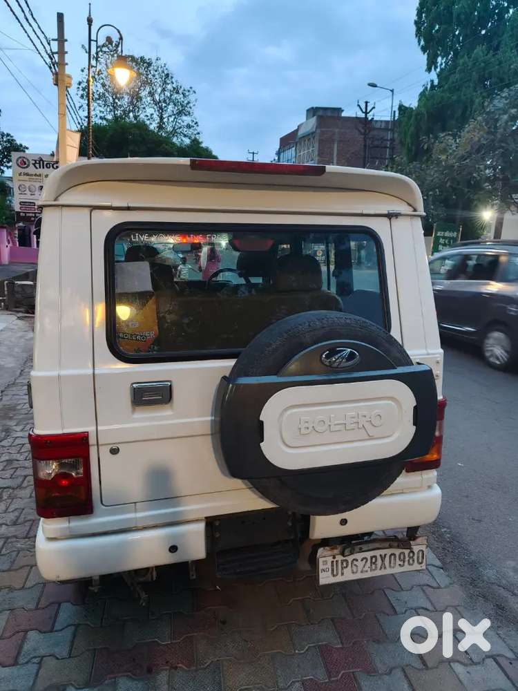 Bolero Full Original Gadi 2020