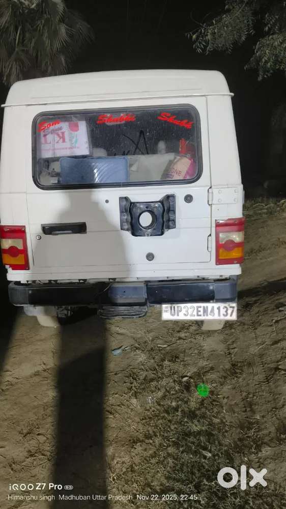Mahindra Bolero 2.5 2013