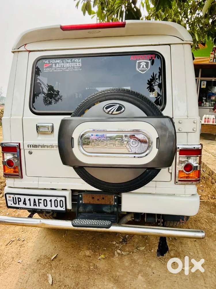Mahindra Bolero Power 2017