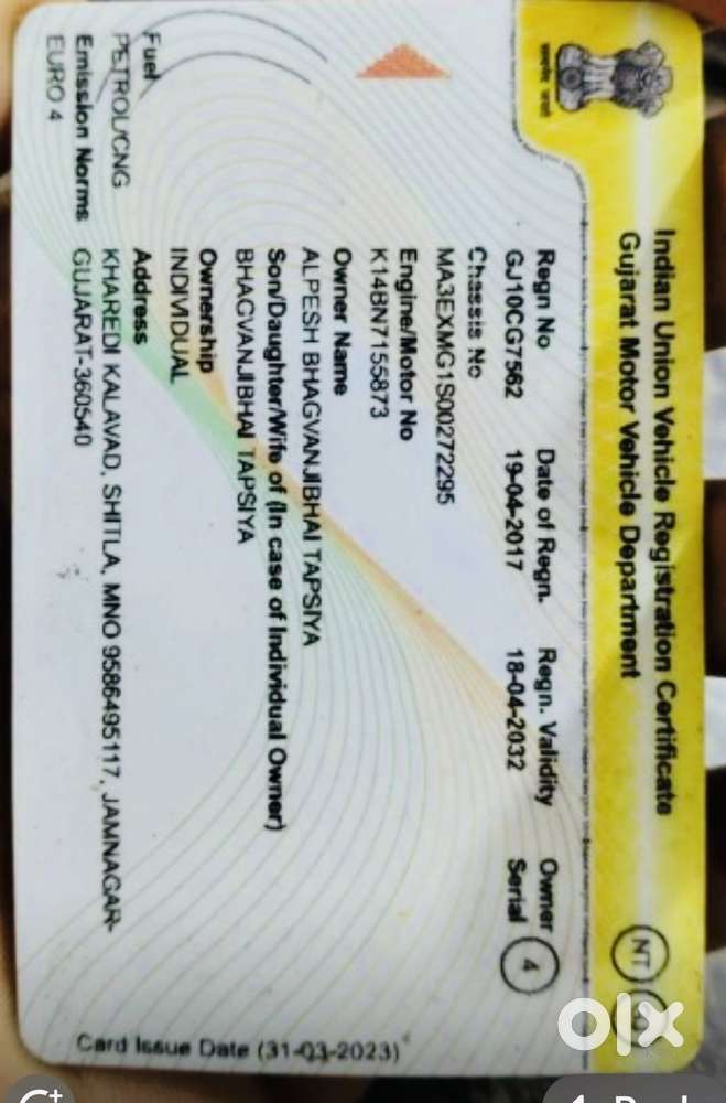 Maruti Suzuki Ciaz 1.4 At Alpha, 2017, Cng & Hybrids