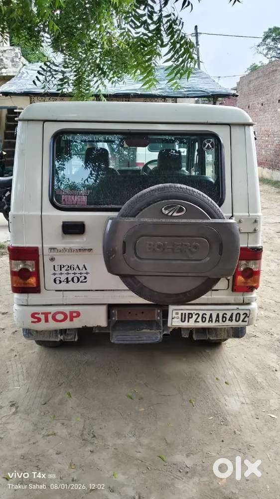 Mahindra Bolero 2018 Diesel Manual