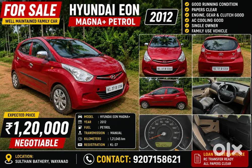 Rhunet Hyundai Eon Magna + 2012 Model