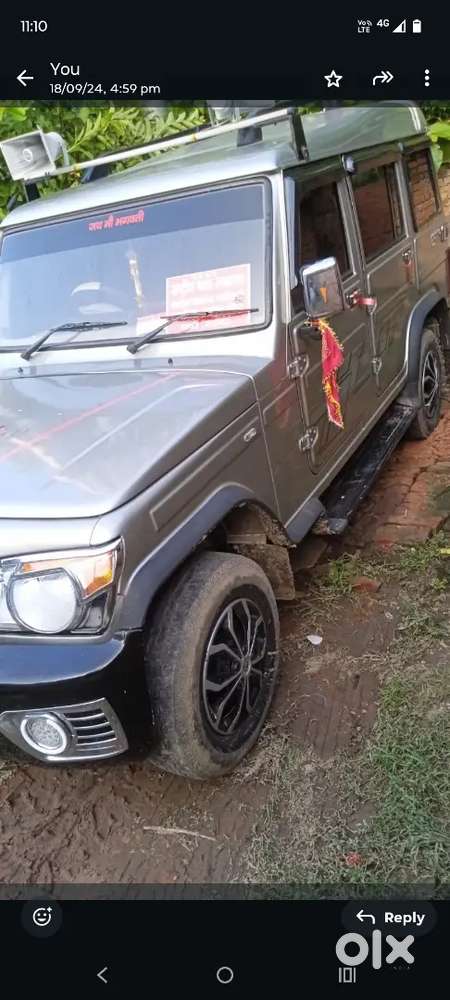 Mahindra Bolero Neo 2015 Diesel Manual