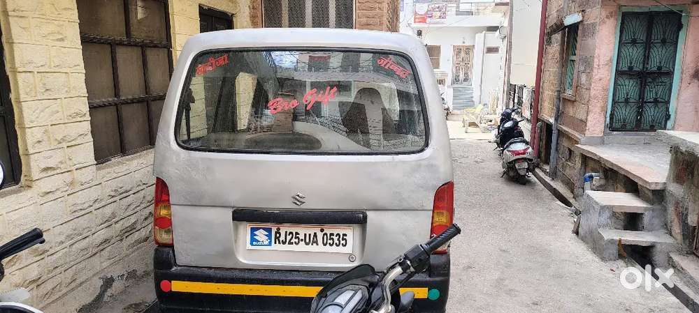 Engine Condition Aone 
Koi Kharcha Nahi 
 2031tak
1 Year Insurance