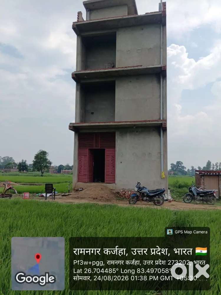 Balli chauraha motiram adda