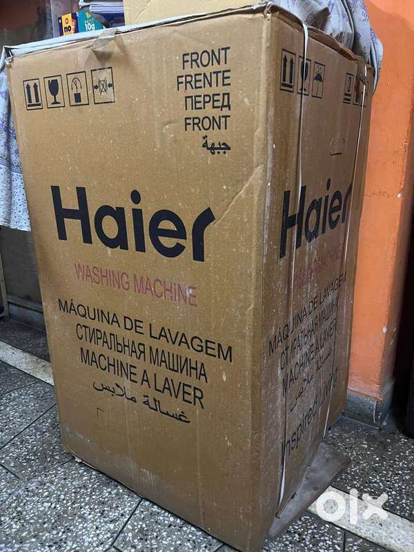 Hair Automatic Washing machine.