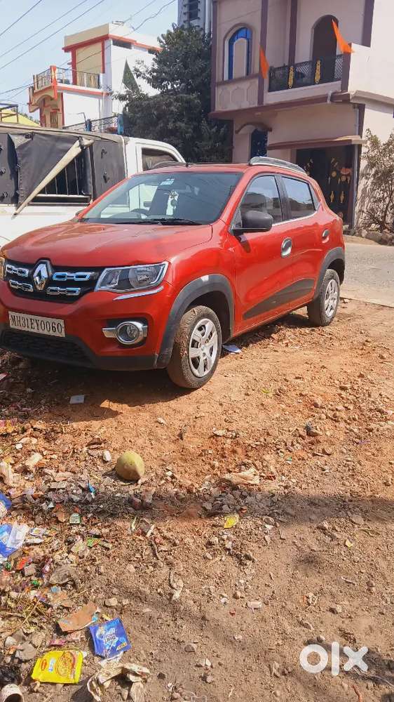 Emergency Car Sell