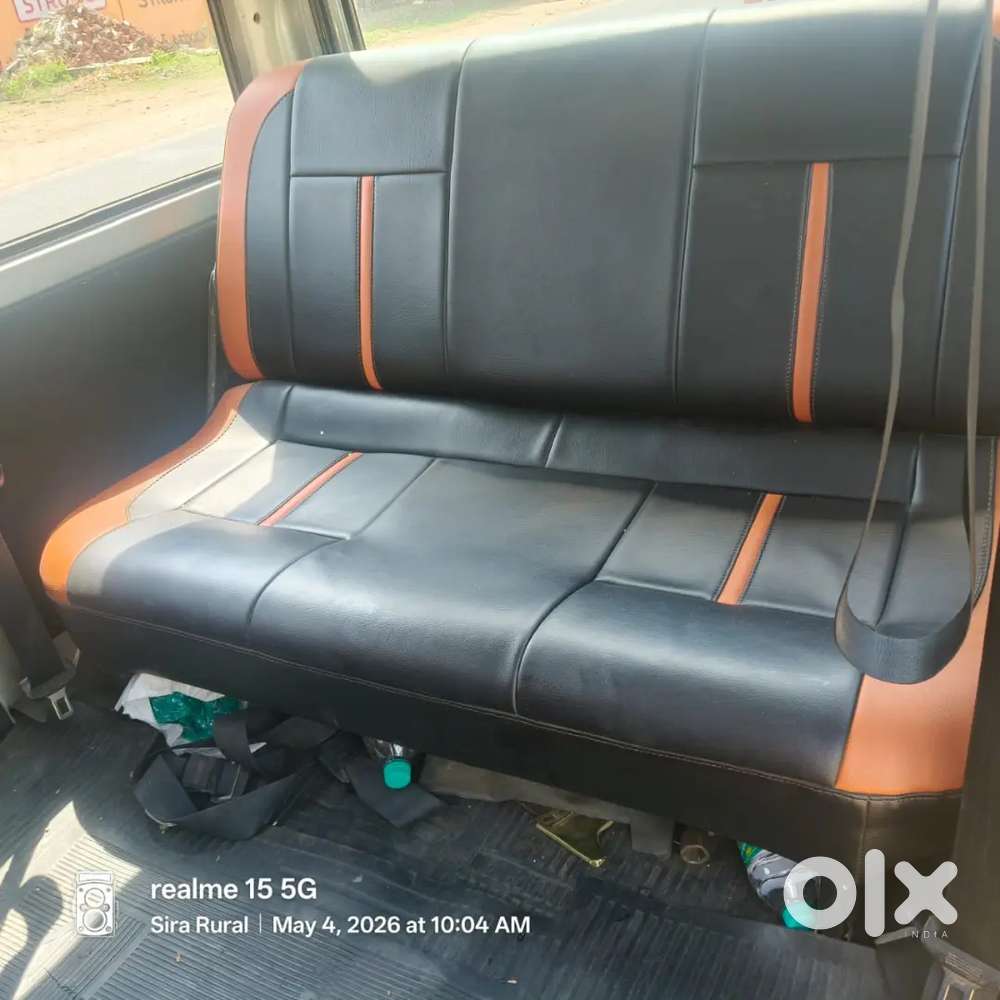 Very Good Condition