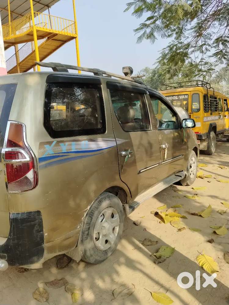 Mujhe Paise Ki Jarurat Hai