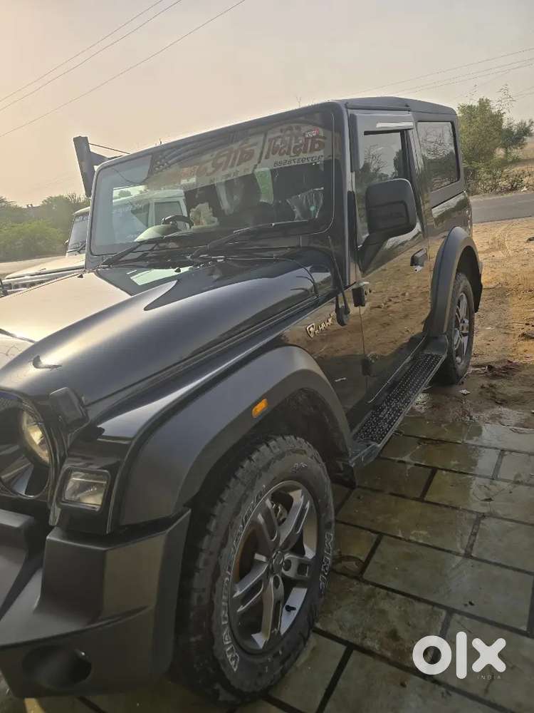 Bechni Hai