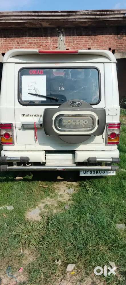 Mahindra Bolero 2.5 2016