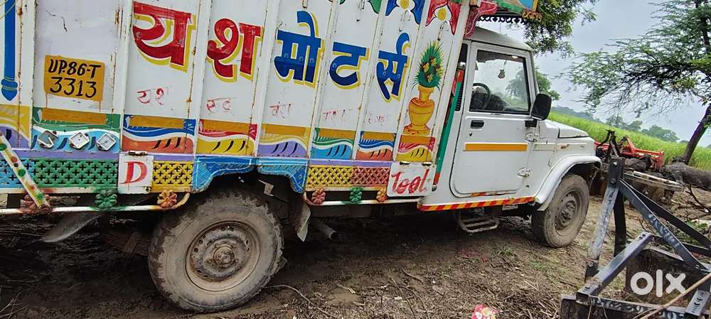 170 एक लाख सत्तर हजार मात्र