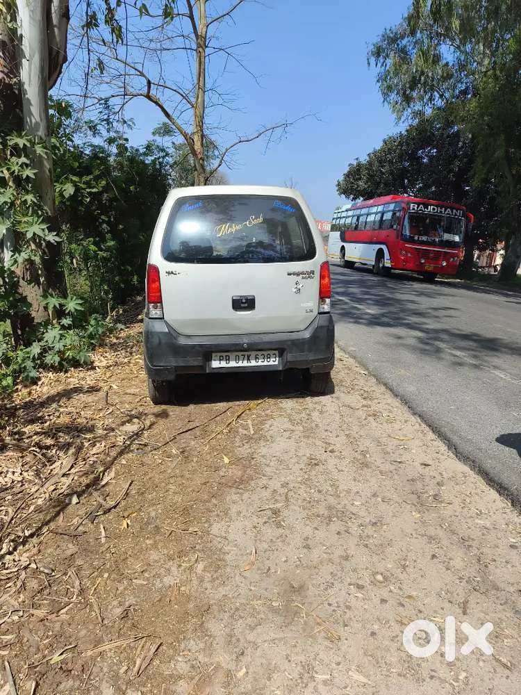 Very Good Condition