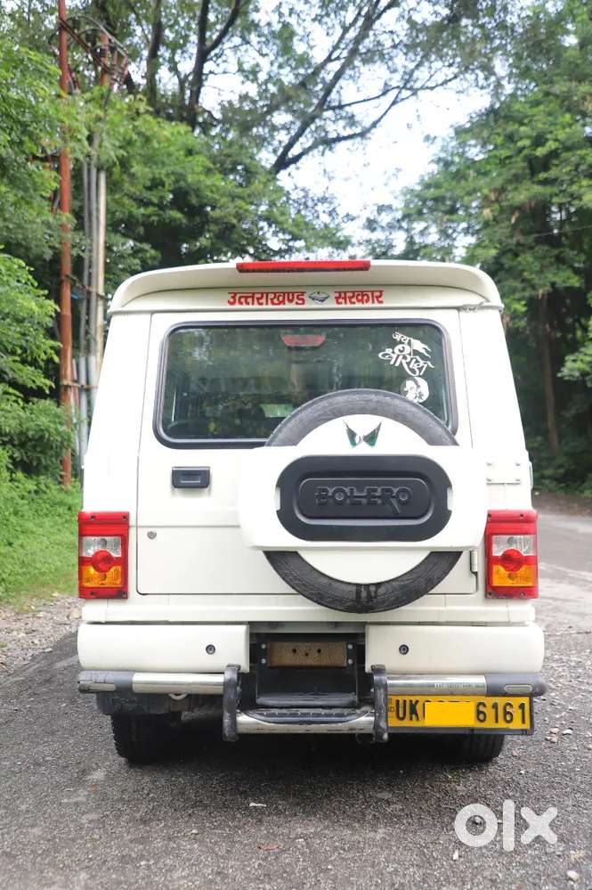 Mahindra Bolero 1.5 B4 2024 Diesel