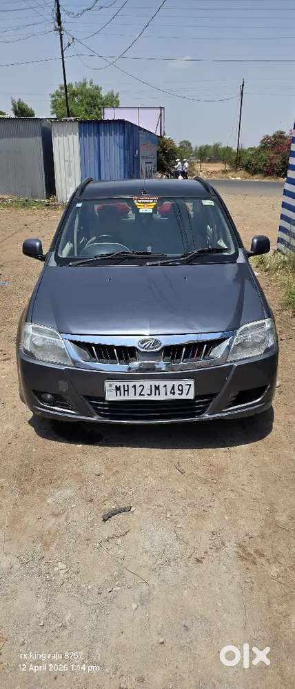 25+ Ki ऍव्हरेज He