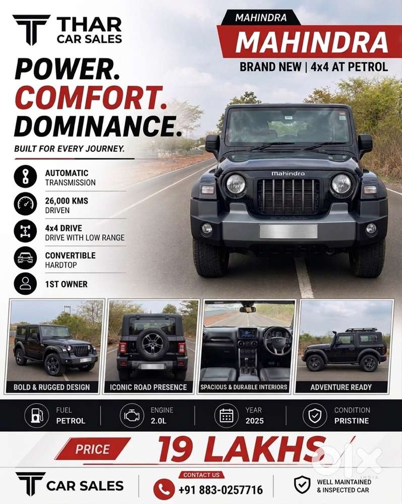 Mahindra Thar Petrol 2025