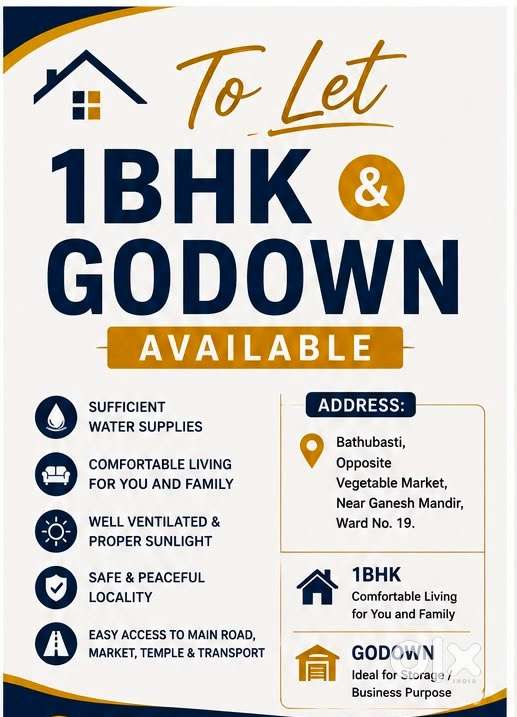 1 BHK and Godown