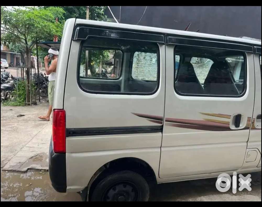 Eeco 5 Seater