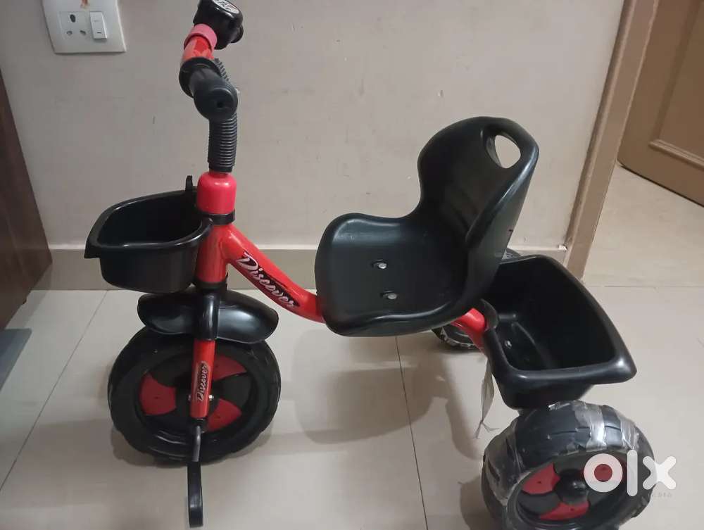 Only for children