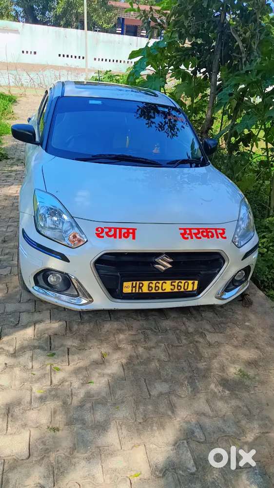 Saaf Sutri Gadi He Ek Hath Ki Chali He Company Me Service Hoti He