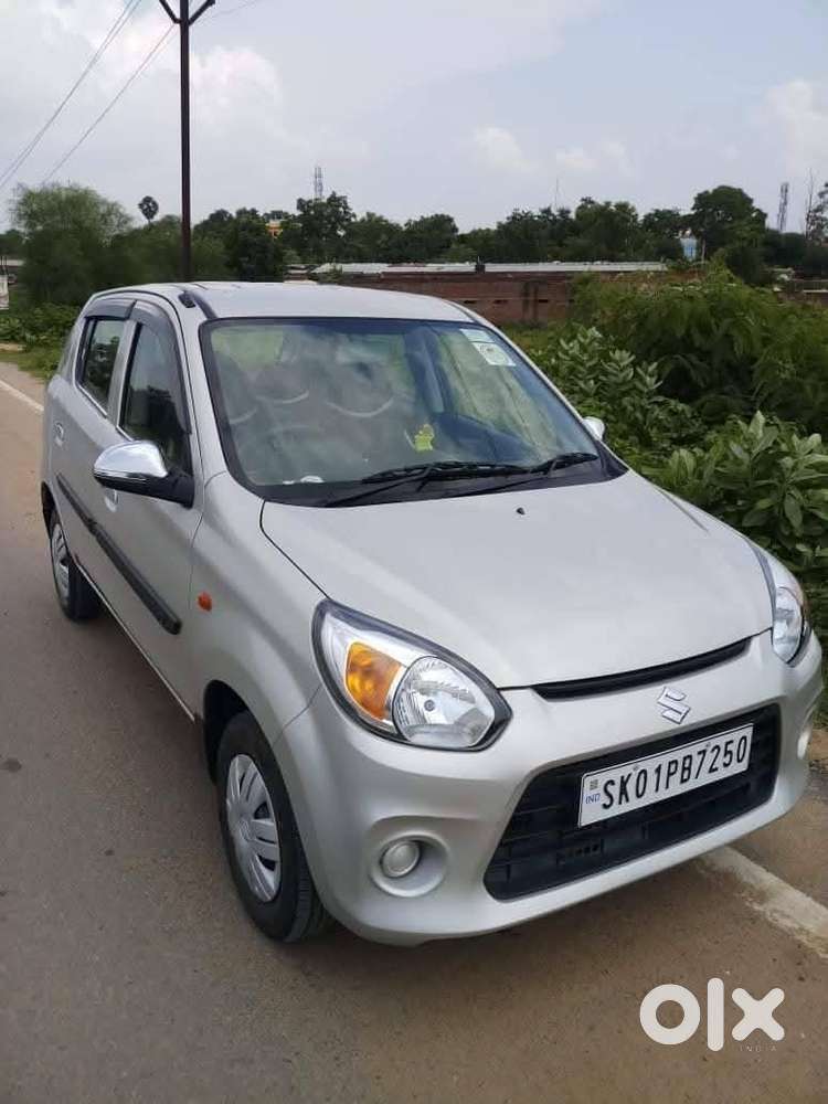 For Car Selling