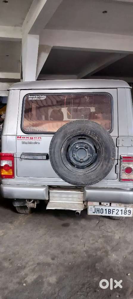 Bolero Sle