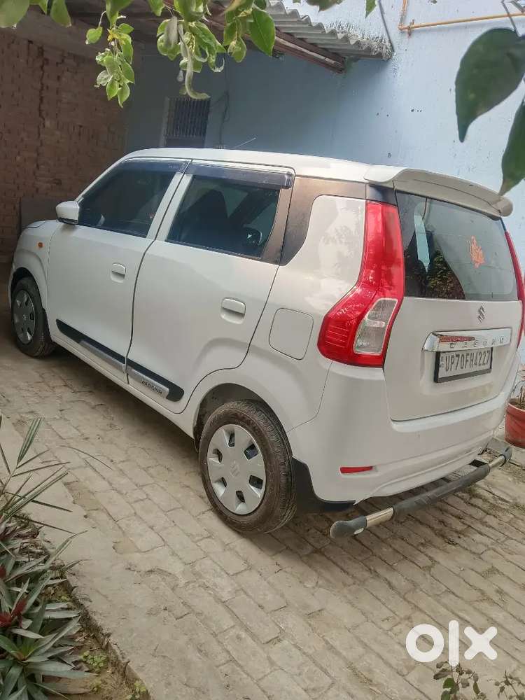 Paise Ki Jarurat