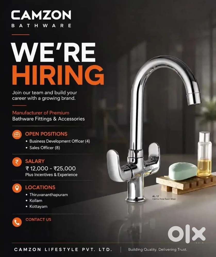 Camzon, we are Hiring
