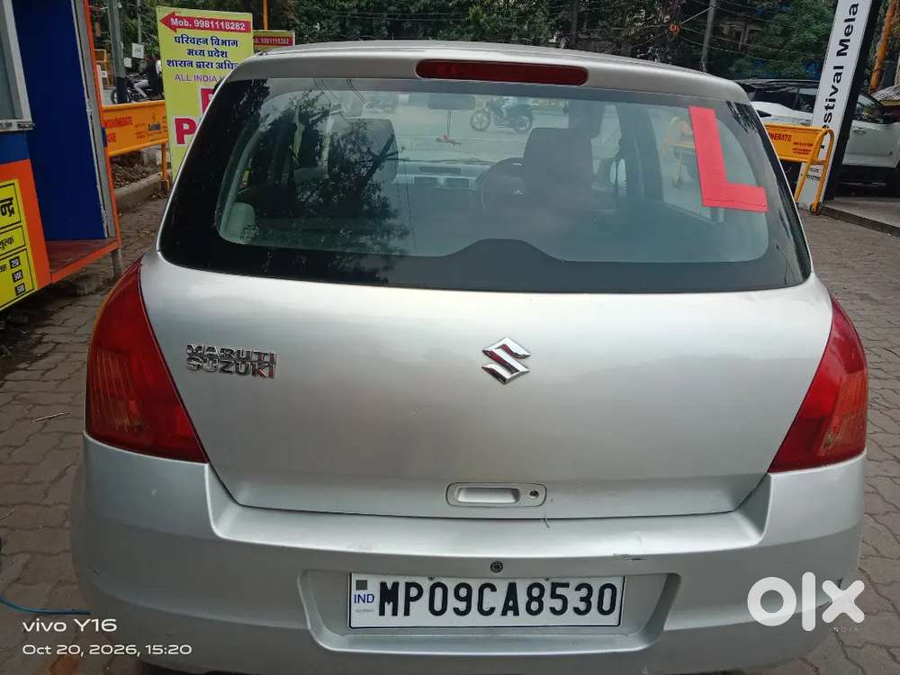 Maruti Suzuki Swift Lxi 2007 Car