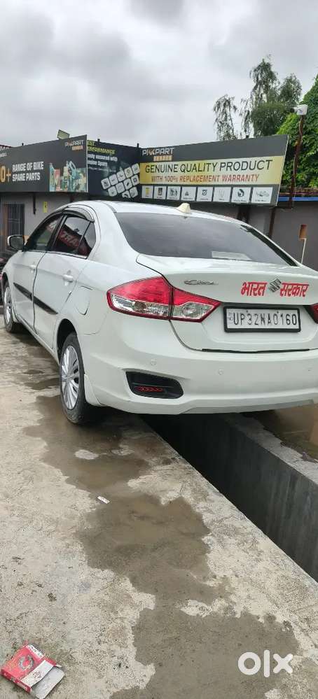 Maruti Suzuki Ciaz 2022