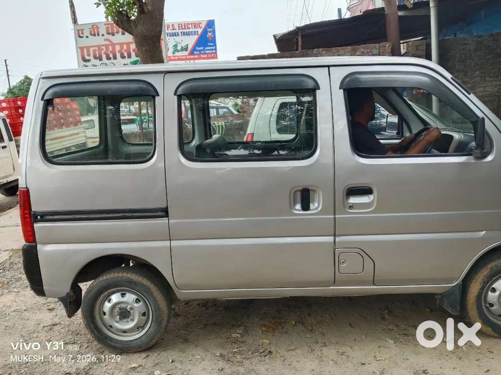 Urgent Sale