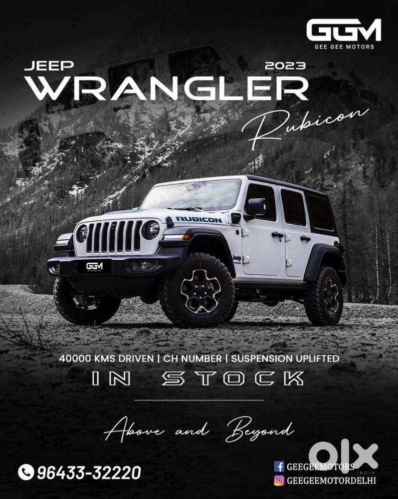 Jeep Wrangler 2.0 4x4, 2023, Petrol