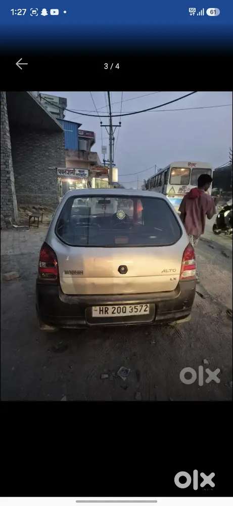 Maruti Suzuki Alto 2008 Lxi Sell Or Exchange Bike/mobile/bullet