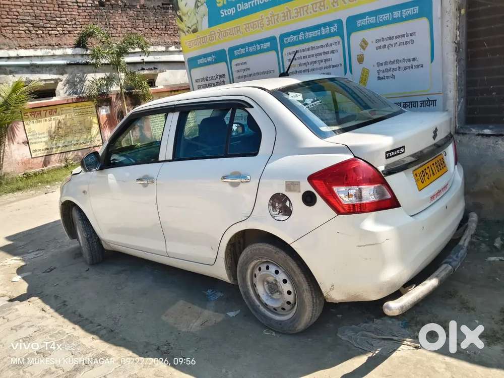 2022 Maruti Suzuki Dzire 1.2 Tour S Cng
