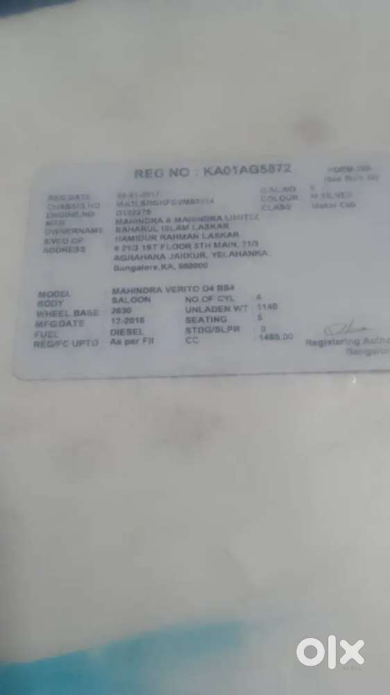 Mahindra Verito 1.4 G2 2017