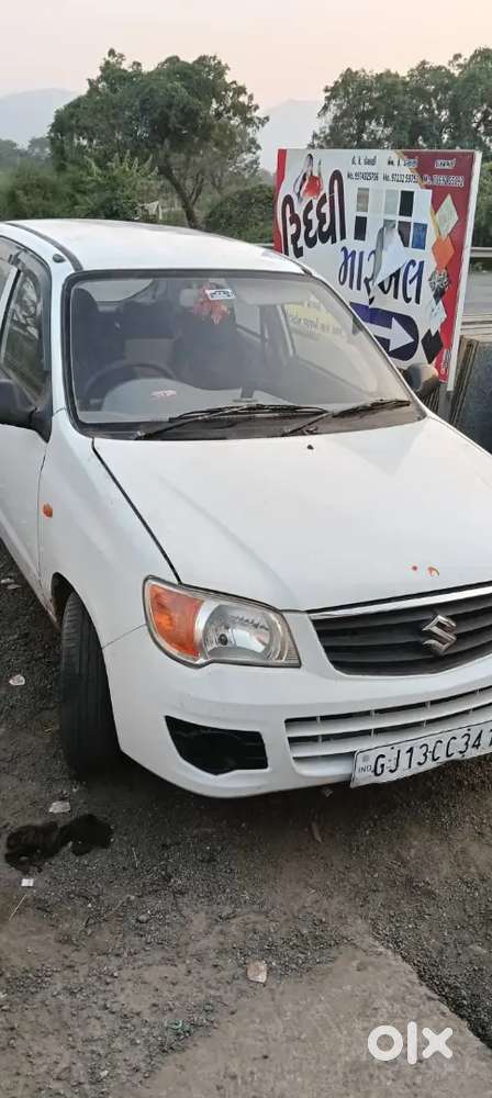 Gadi Aakhi Banaleli Che 4 Meg Vill Betri Navi Vimo Chalu
