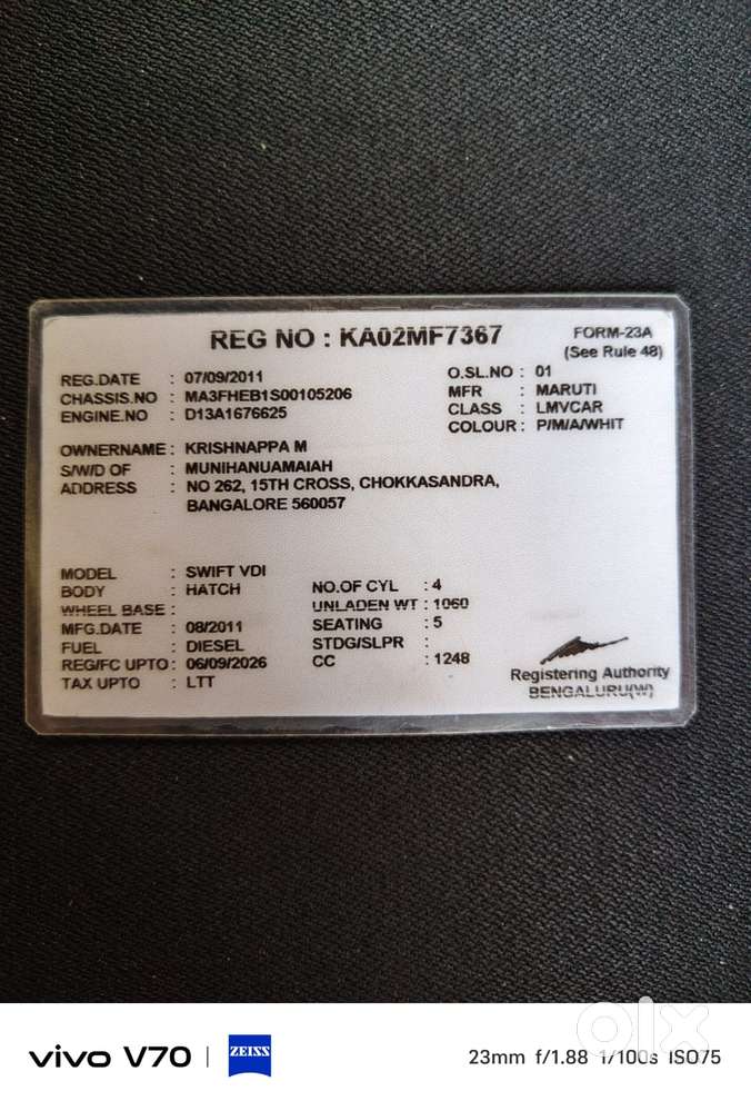 Maruti Suzuki Swift 2011-2014 Vdi, 2011, Diesel