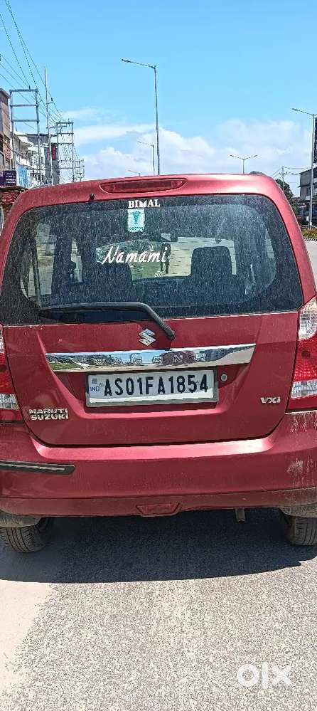 Maruti Suzuki Wagon R 2017