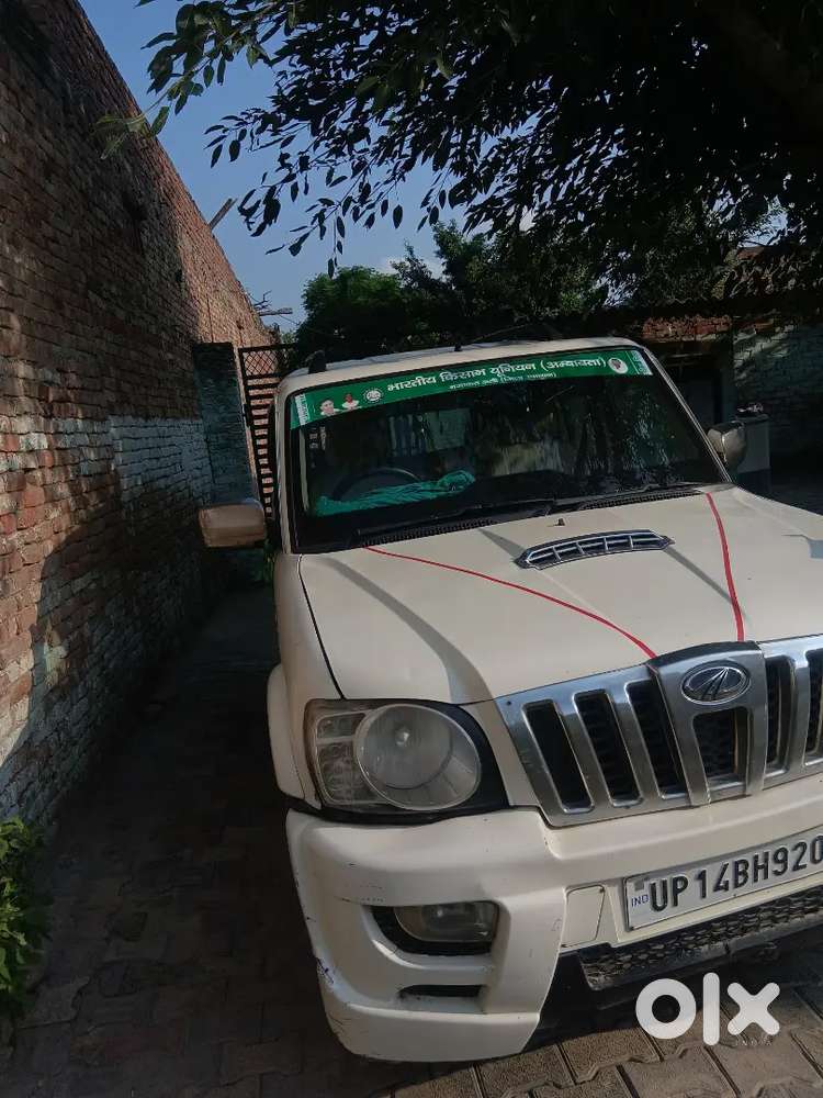 Mandaripur