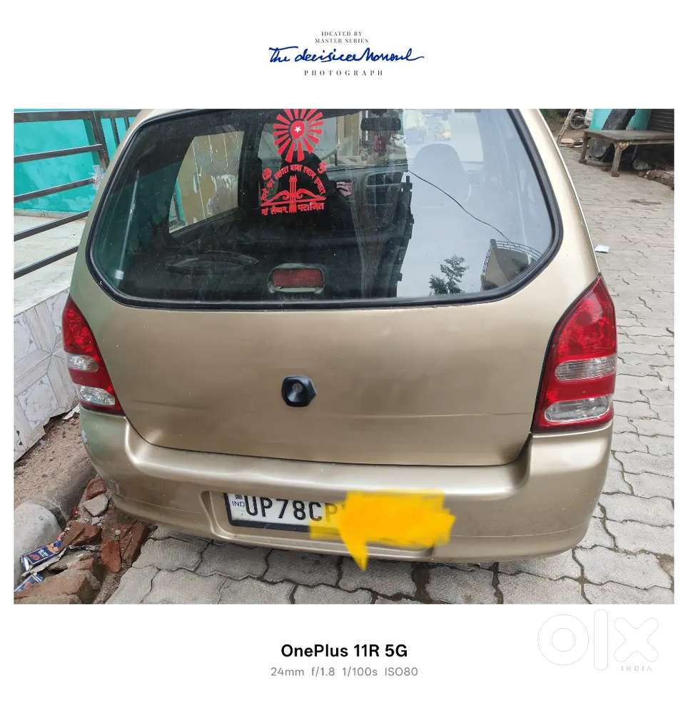 Maruti Suzuki Alto 2012 Lxi Green