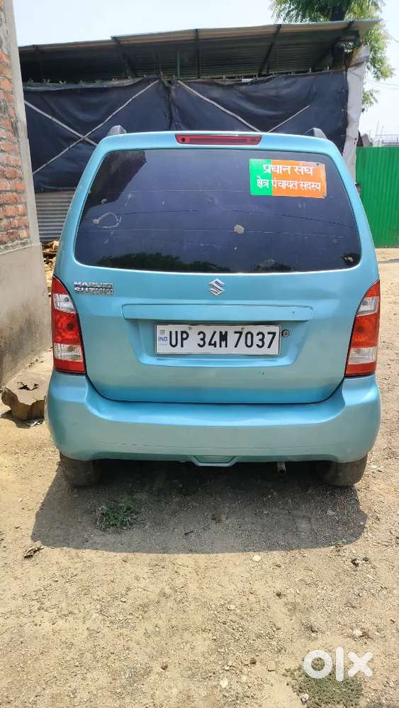 Very Good Condition