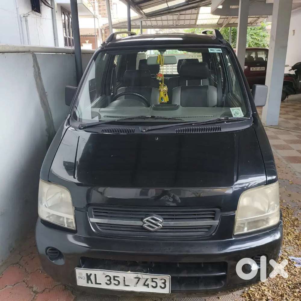 2005 Wagen R
