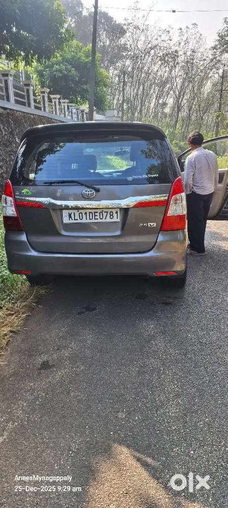 Service History Available