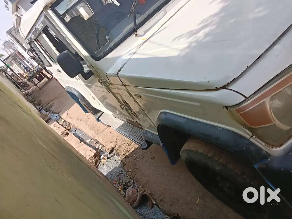 Good Condition New Beema