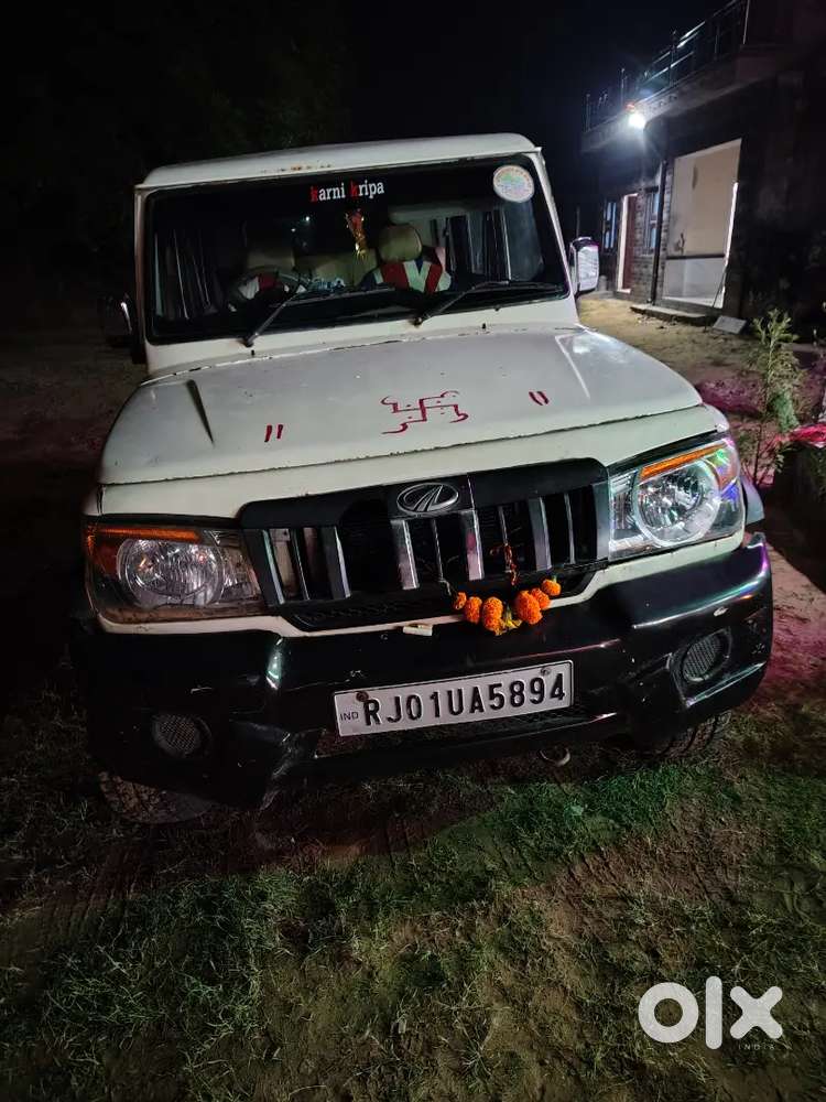 Mahindra Bolero 2.5 Xl 2013