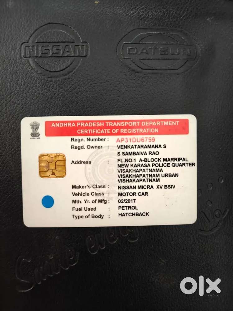 Car For Sale (nissan Micra Active Petrol)