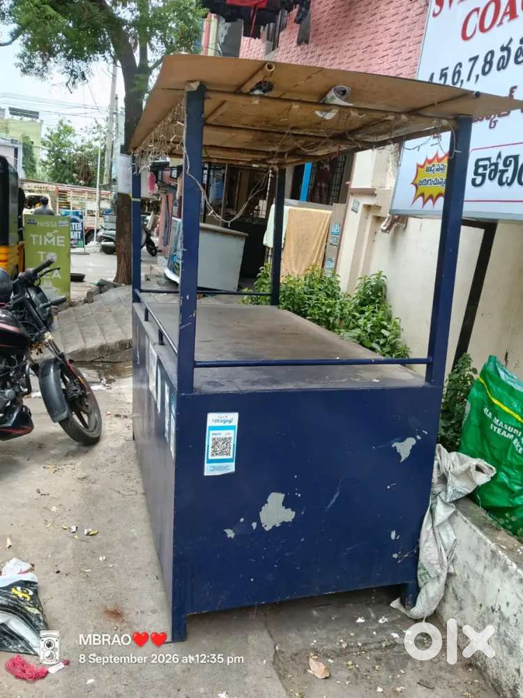 Outside shop