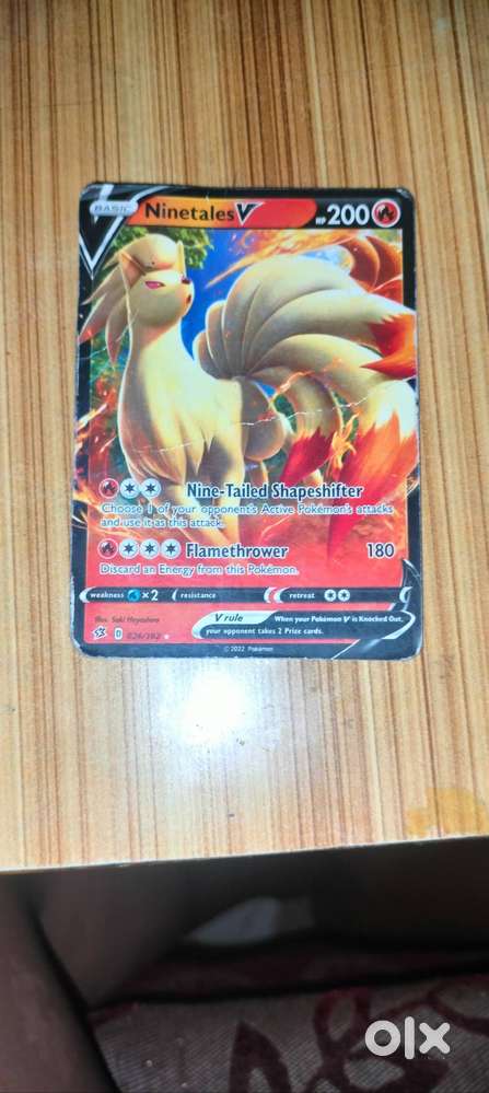pokemon 151 card list Ninetales V (177/192) [Sword & Shield: Rebel Clash] main image 0