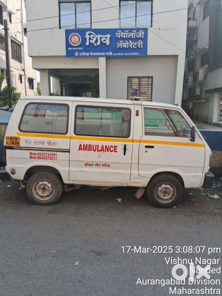 Maruti Suzuki Omni 5 Str 2009